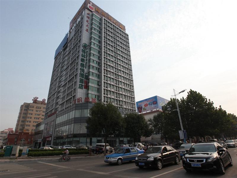 Greentree Inn Liaocheng Five Star Department Store Express Hotel Exterior photo